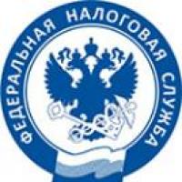 Бухгалтерия государственного учреждения новосибирск